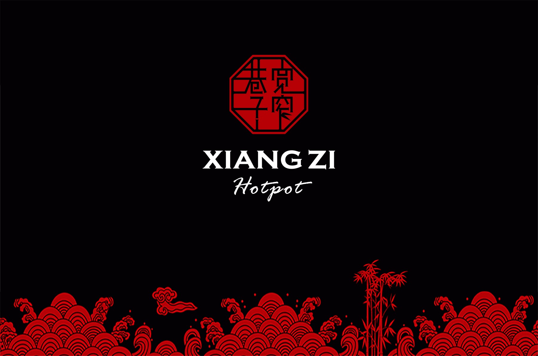 宽窄巷子