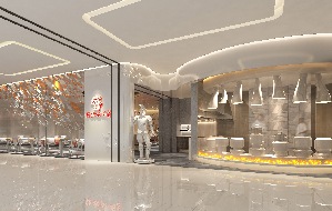 羞答答的铁公鸡——空间设计