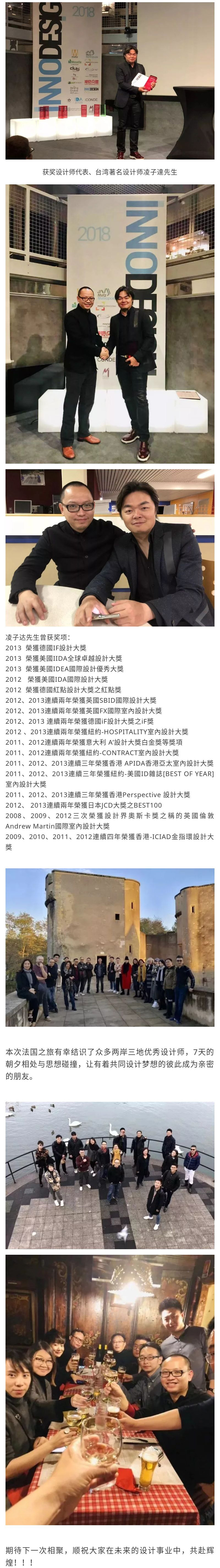 20200813013307224317.jpg