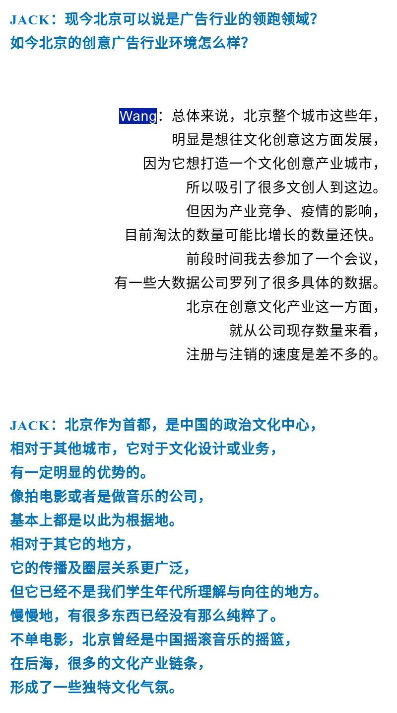 20200813042256733992.jpg