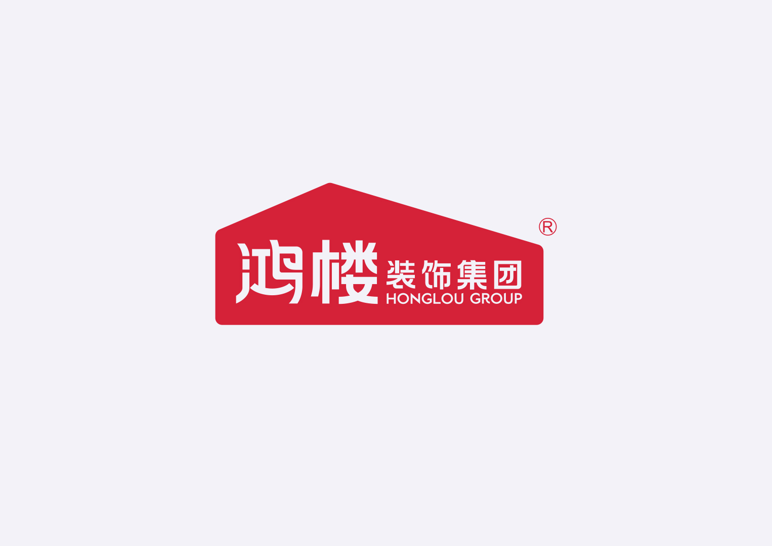 鸿楼装饰