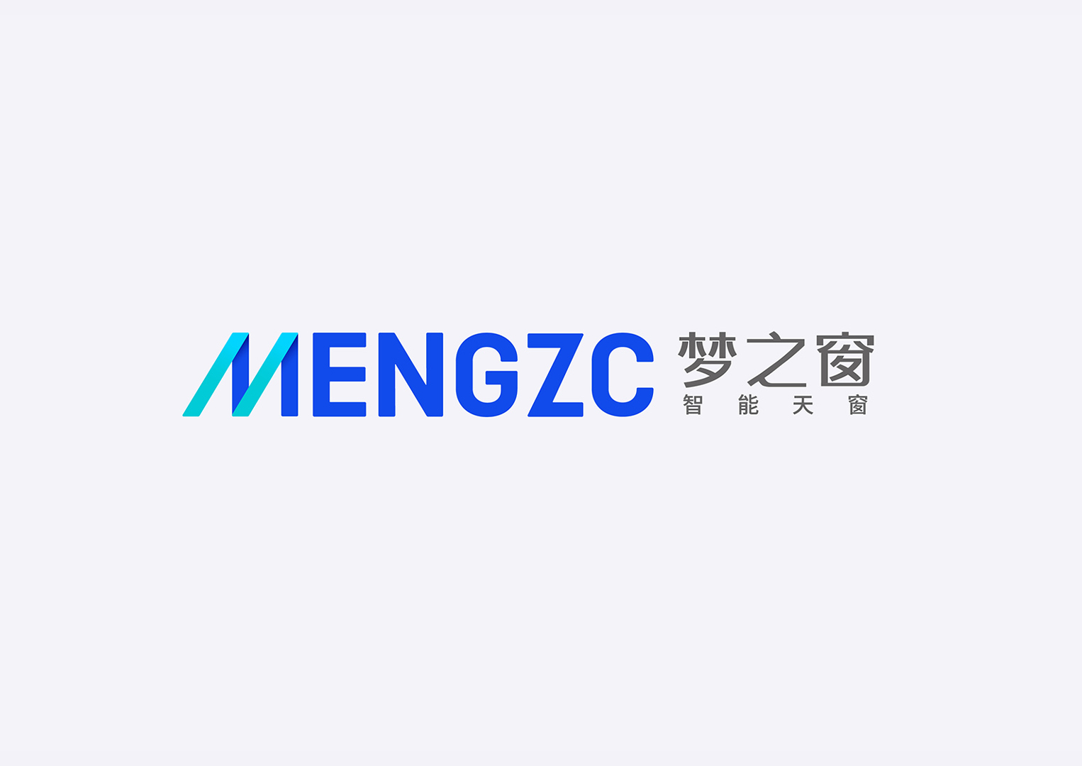 梦之窗智能天窗