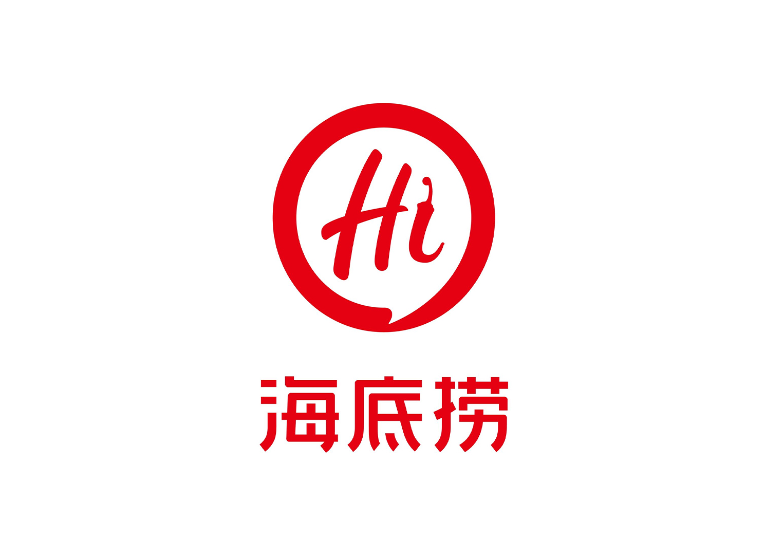 海底捞·餐厅空间设计